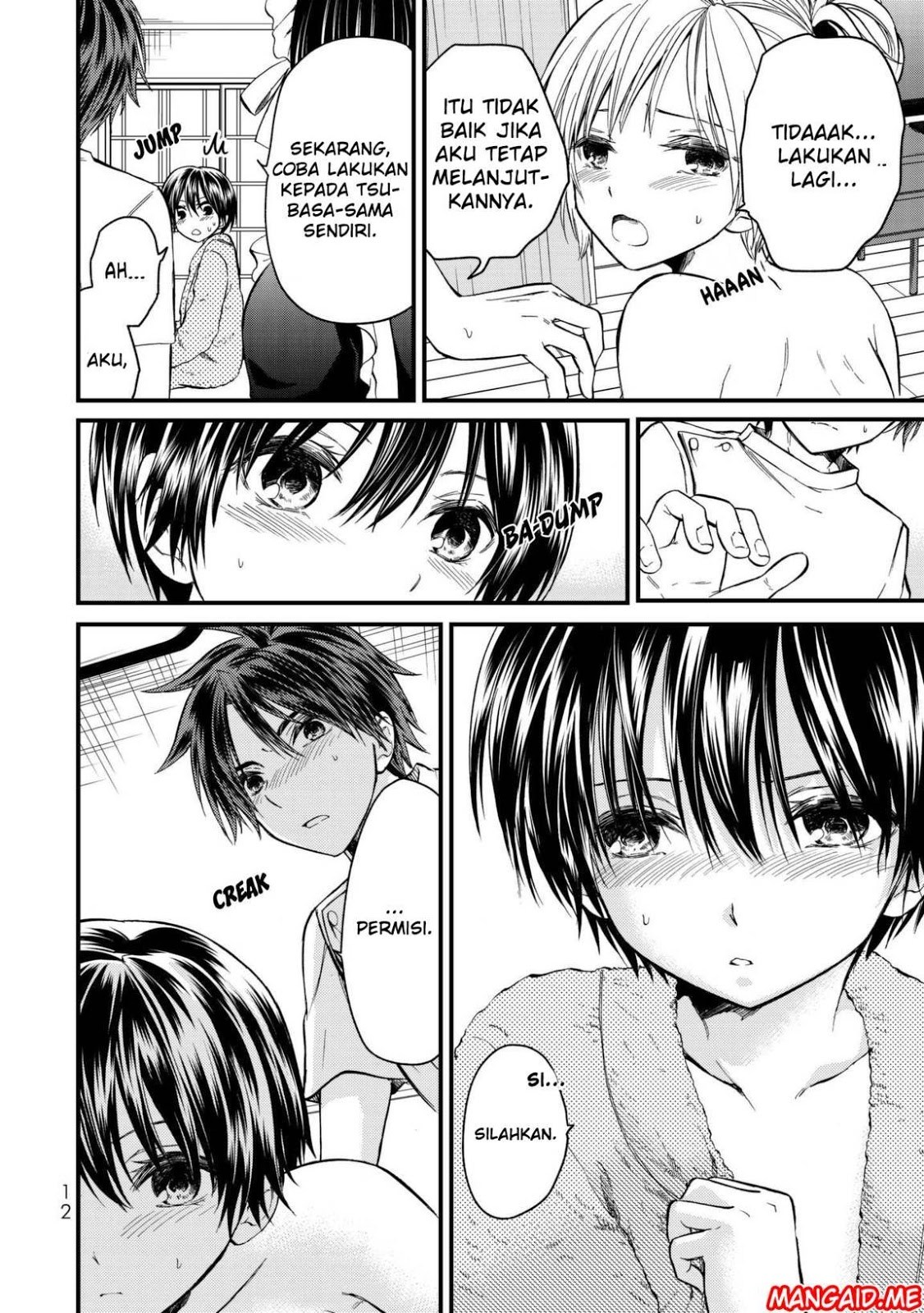 Ojou-sama no Shimobe Chapter 10